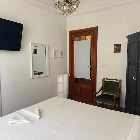 Porto Di Colombo - Vicino E Citta Homestay *